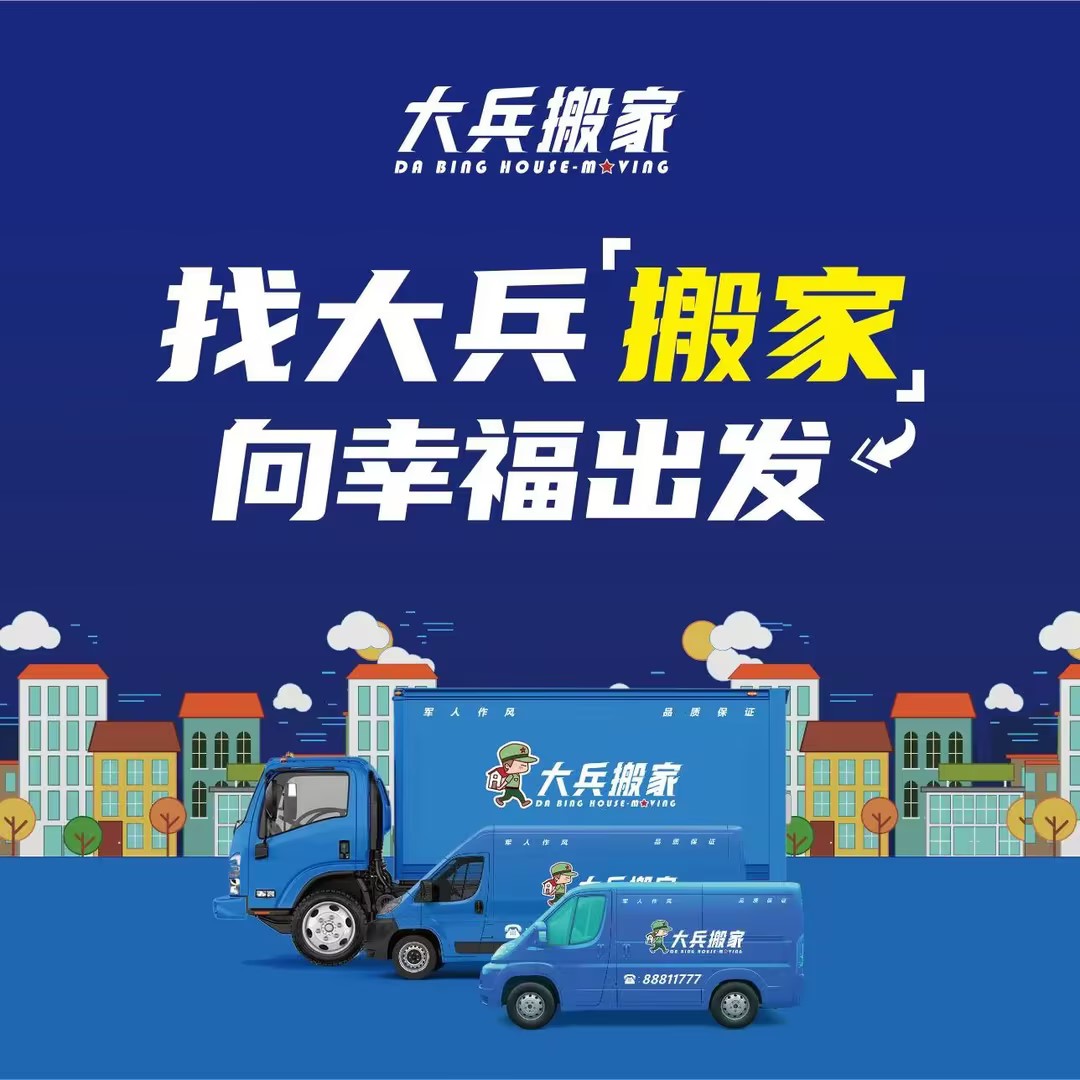 阳江空调